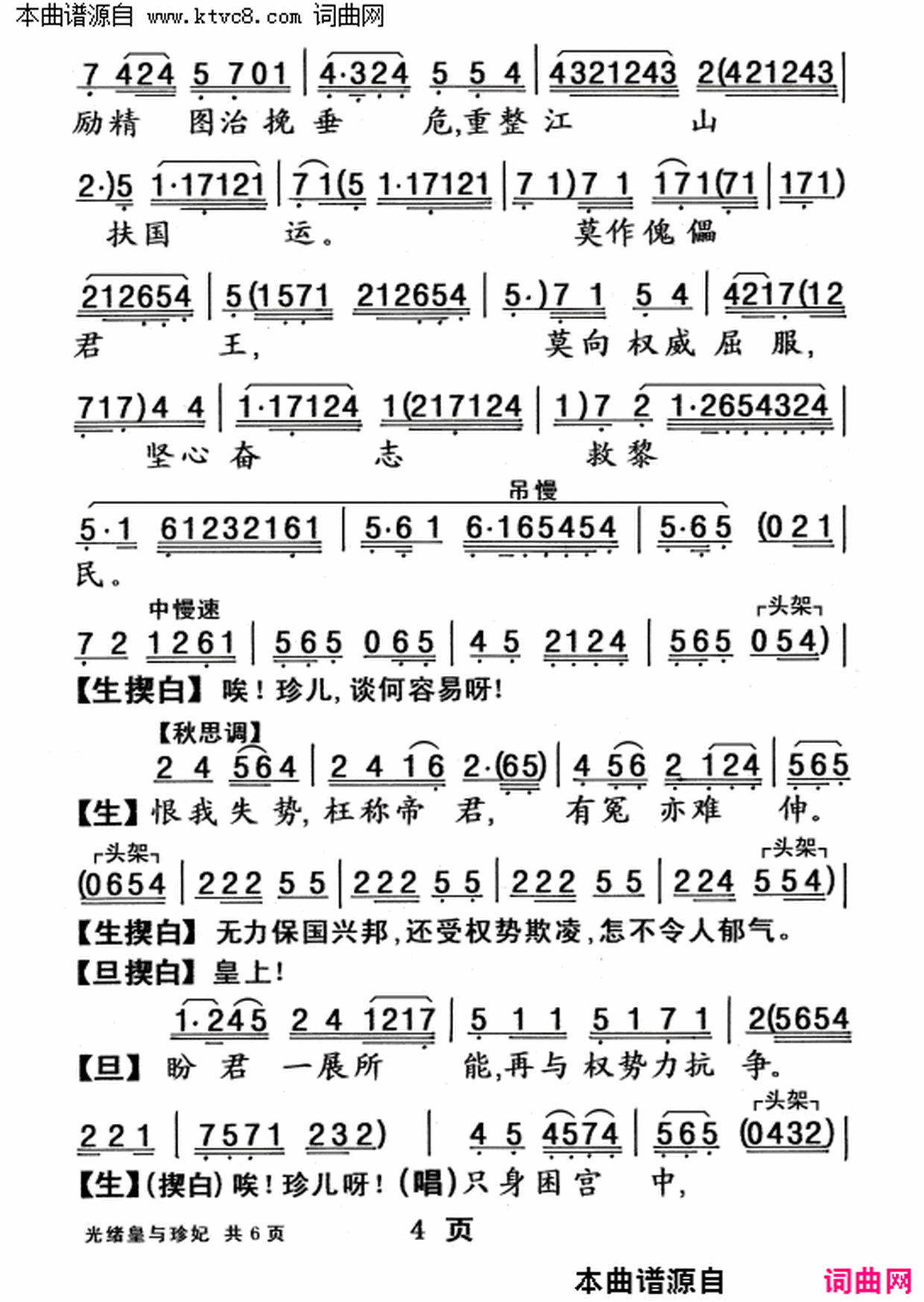 ���硶��������������