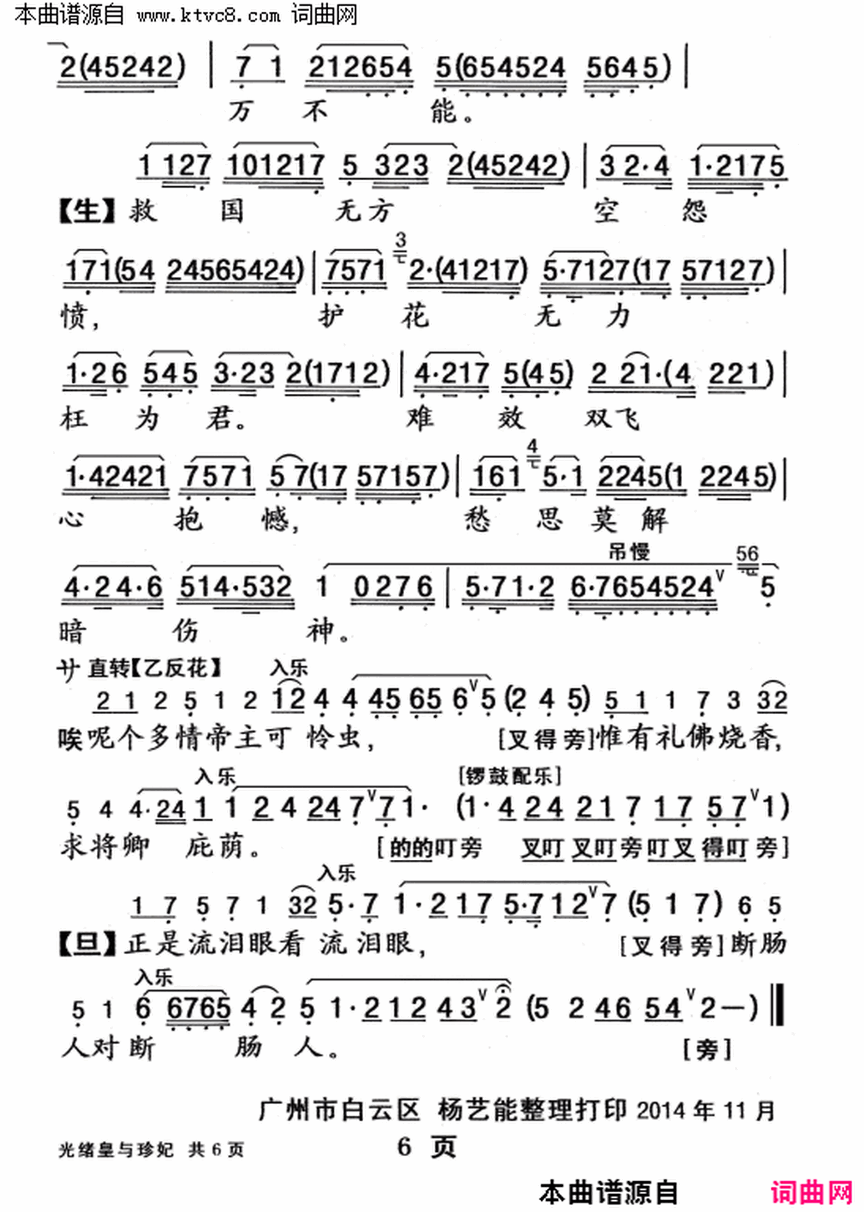 ���硶��������������