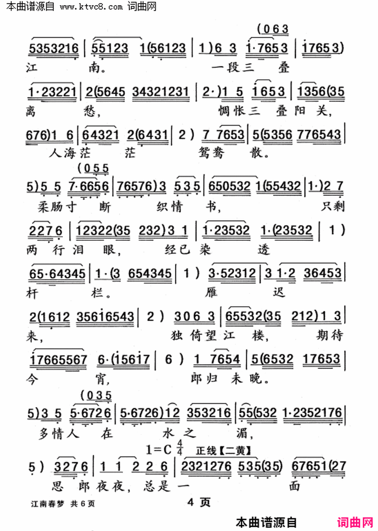 ���硶���ϴ��Ρ�