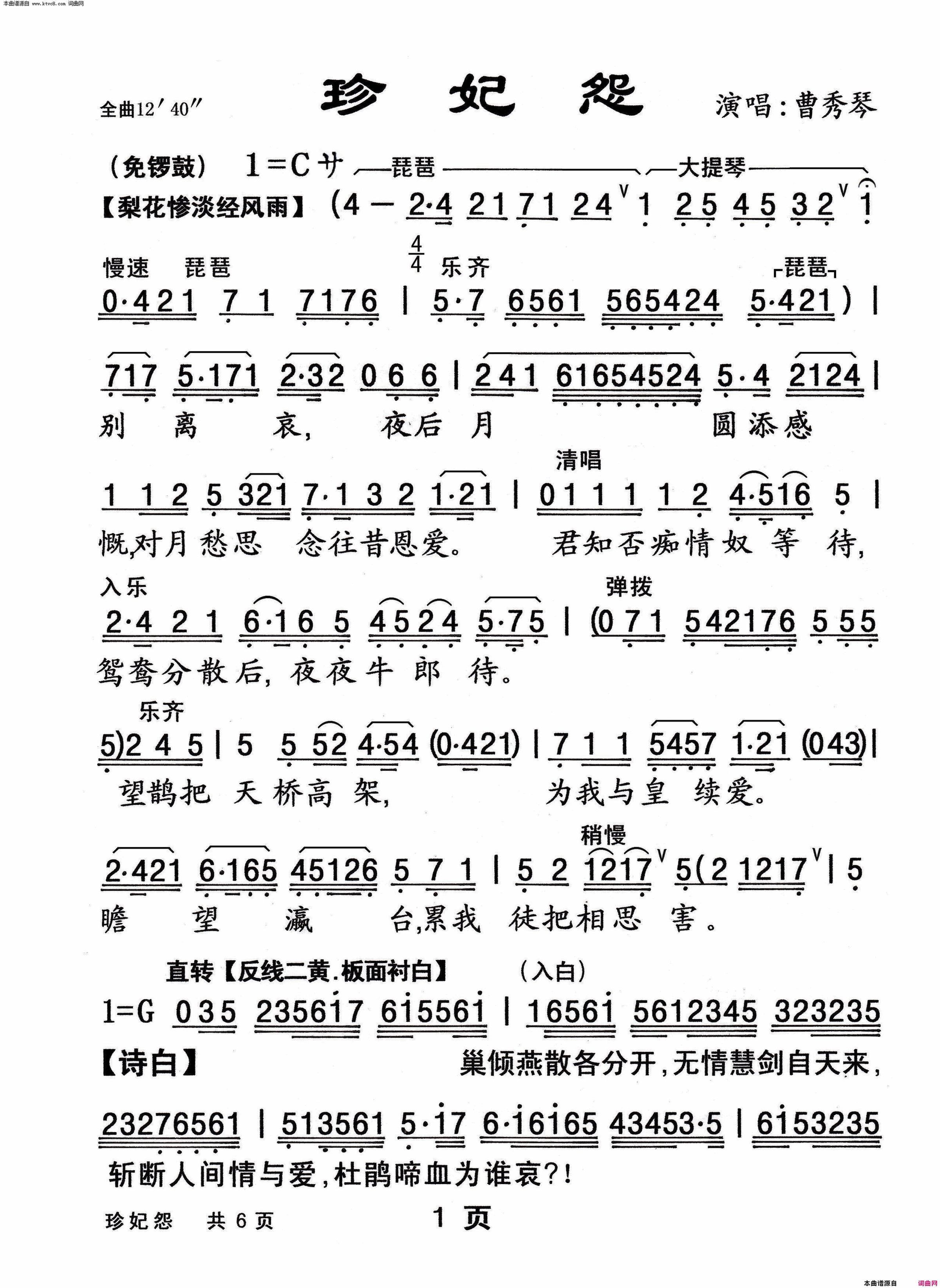 ���硶����Թ��