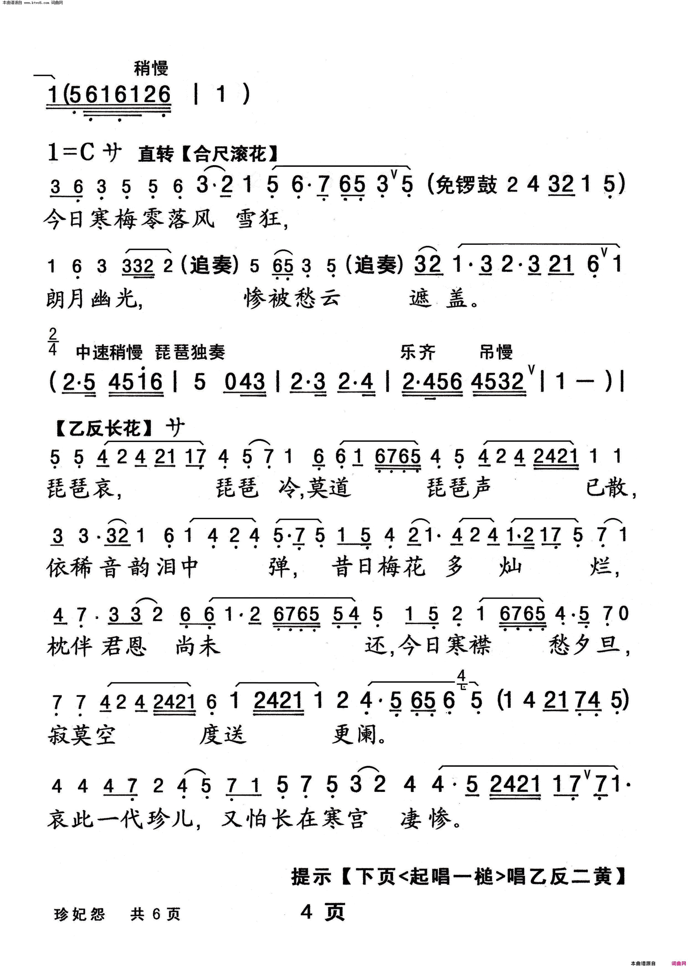 ���硶����Թ��