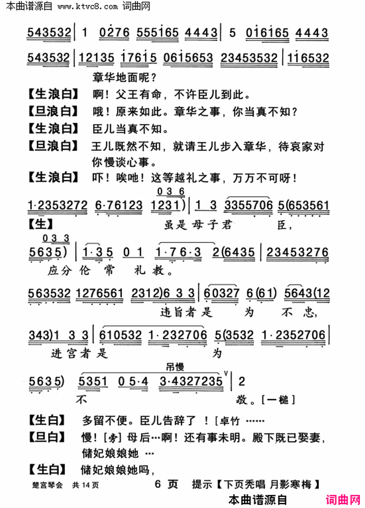 ���硶�����ٻᡷ