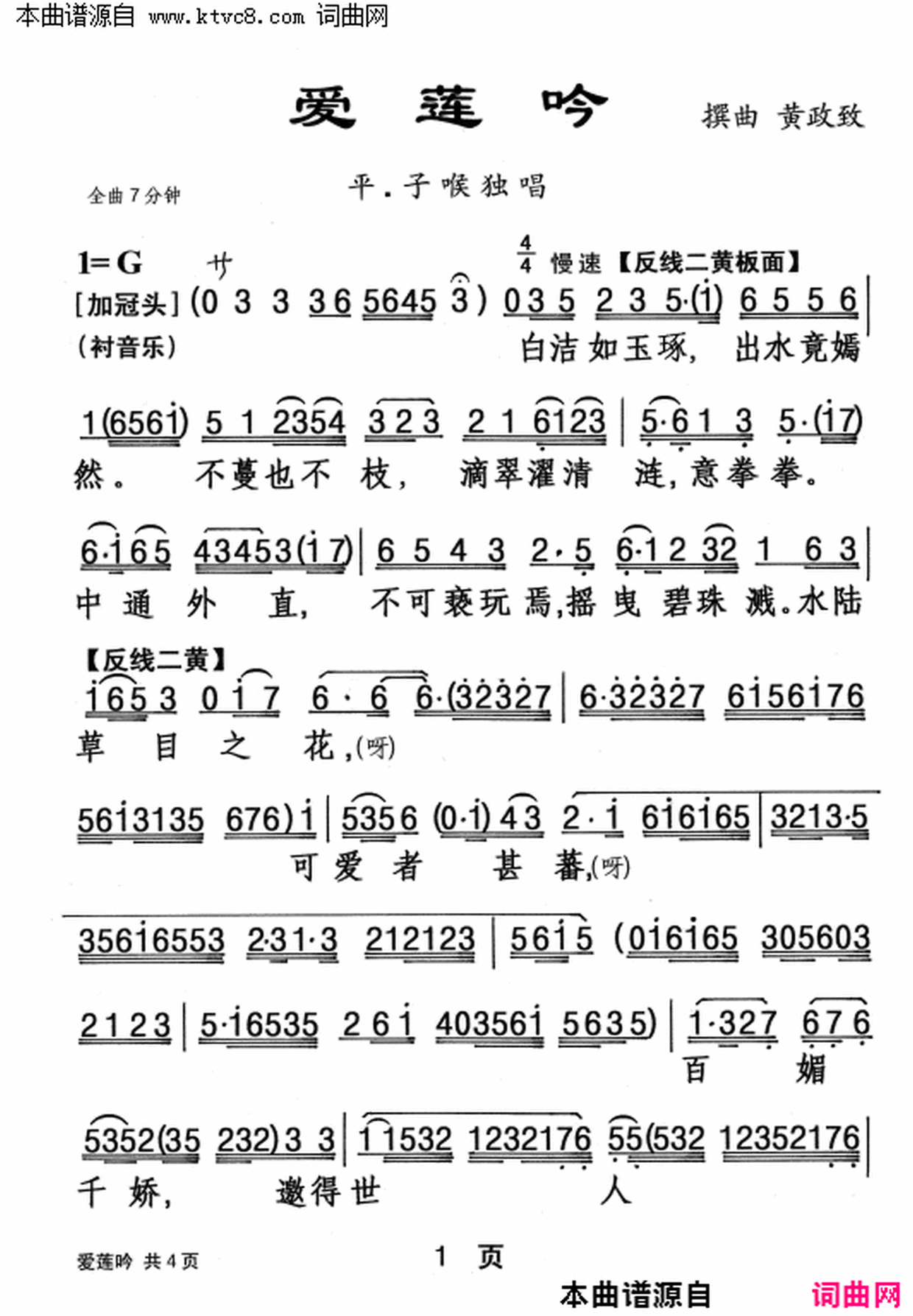 ���硶��������