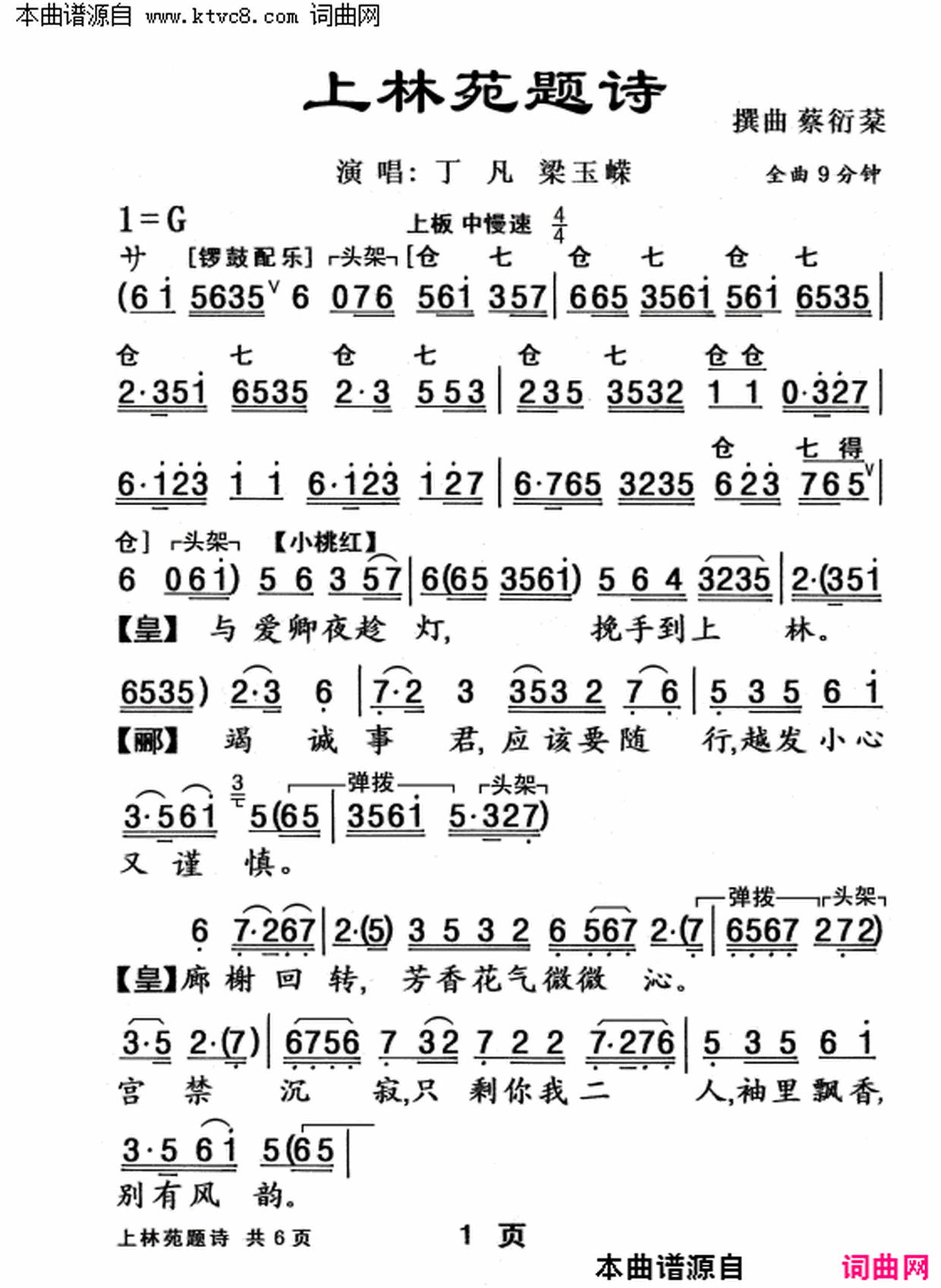 ���硶����Է��ʫ��