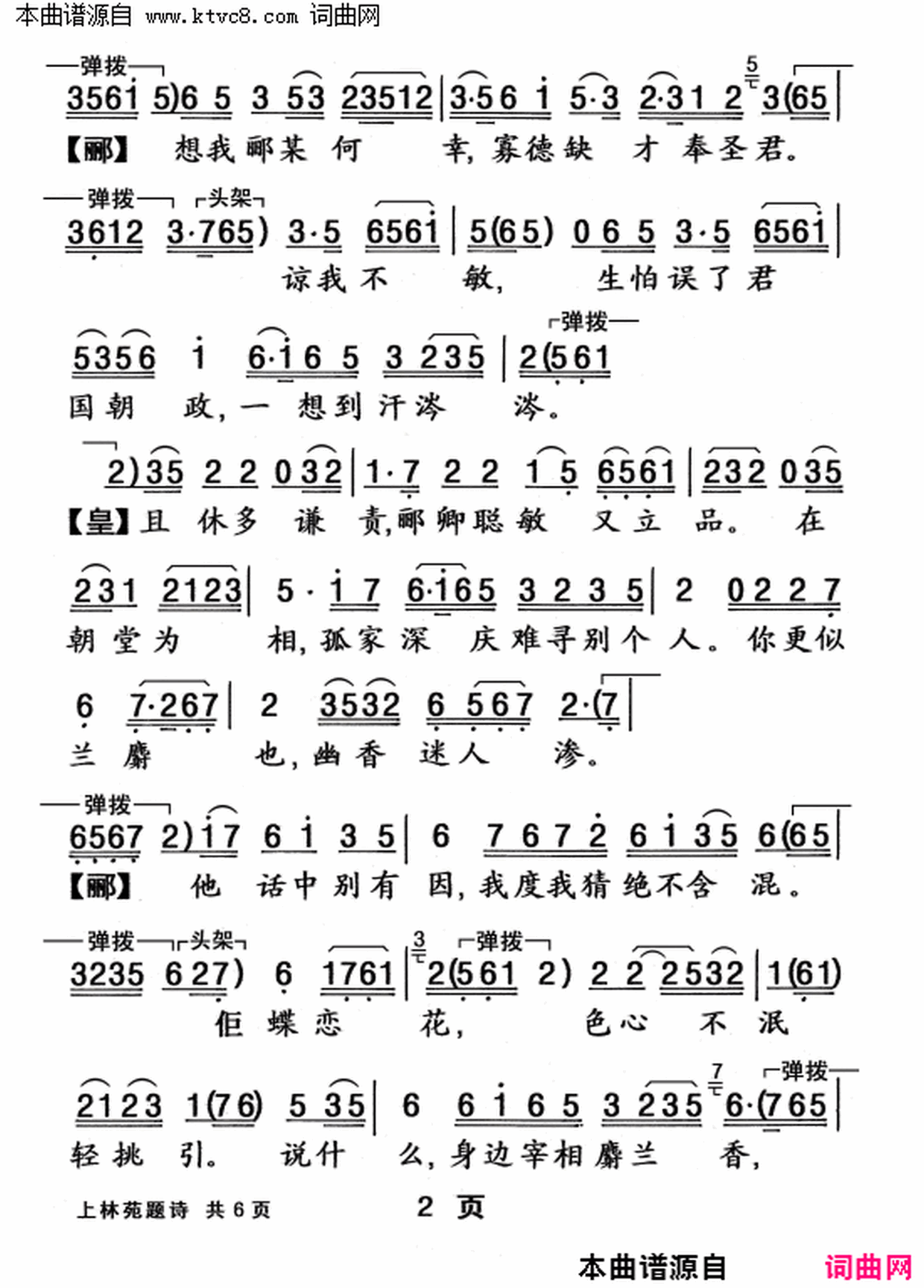 ���硶����Է��ʫ��