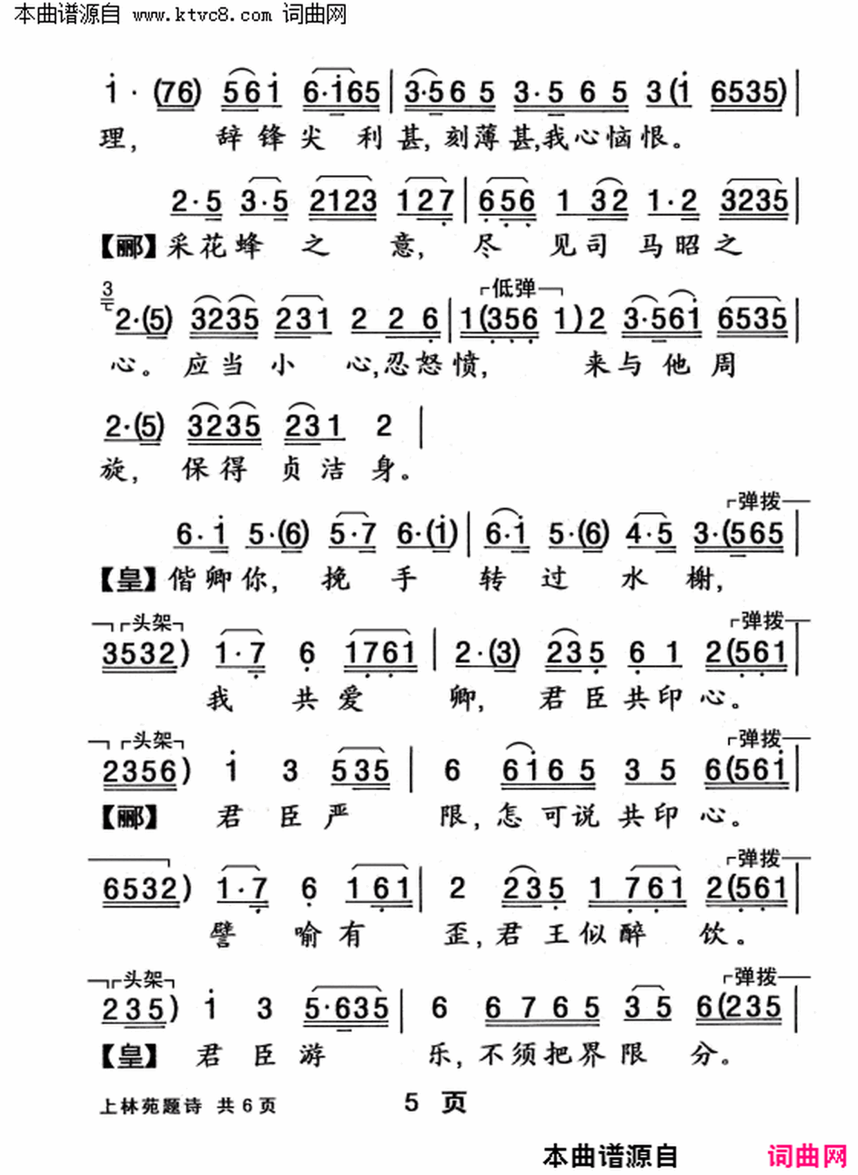 ���硶����Է��ʫ��