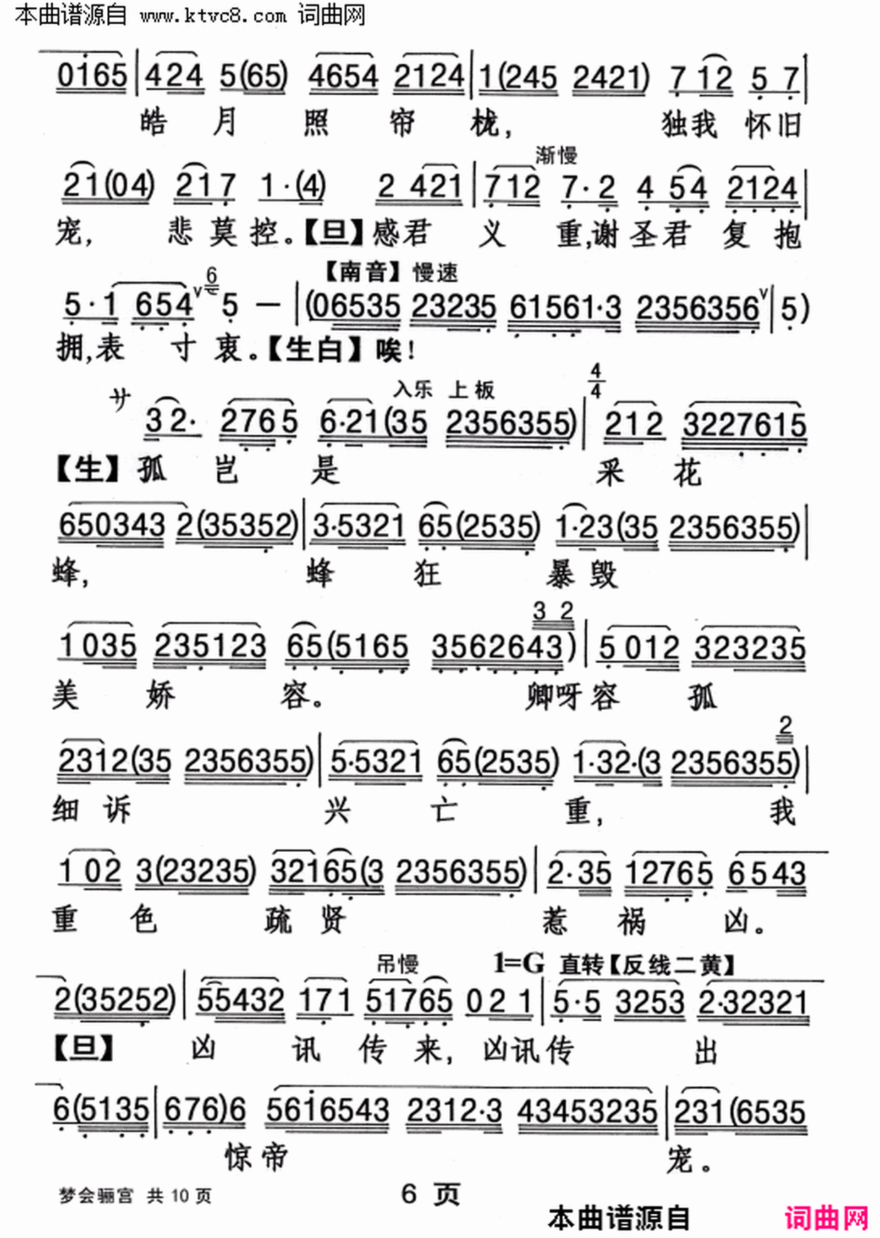 ���硶�λ��깬��