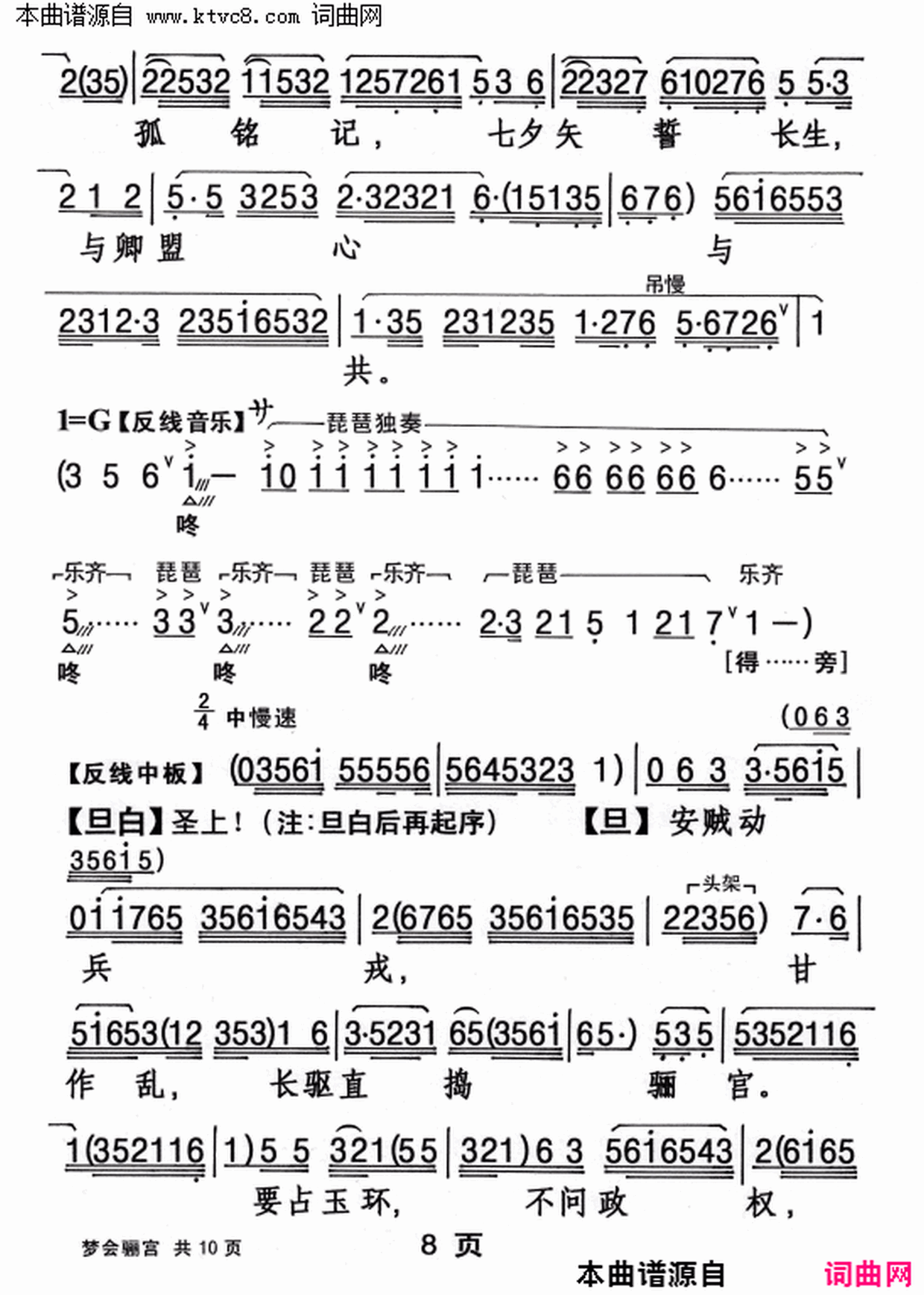 ���硶�λ��깬��