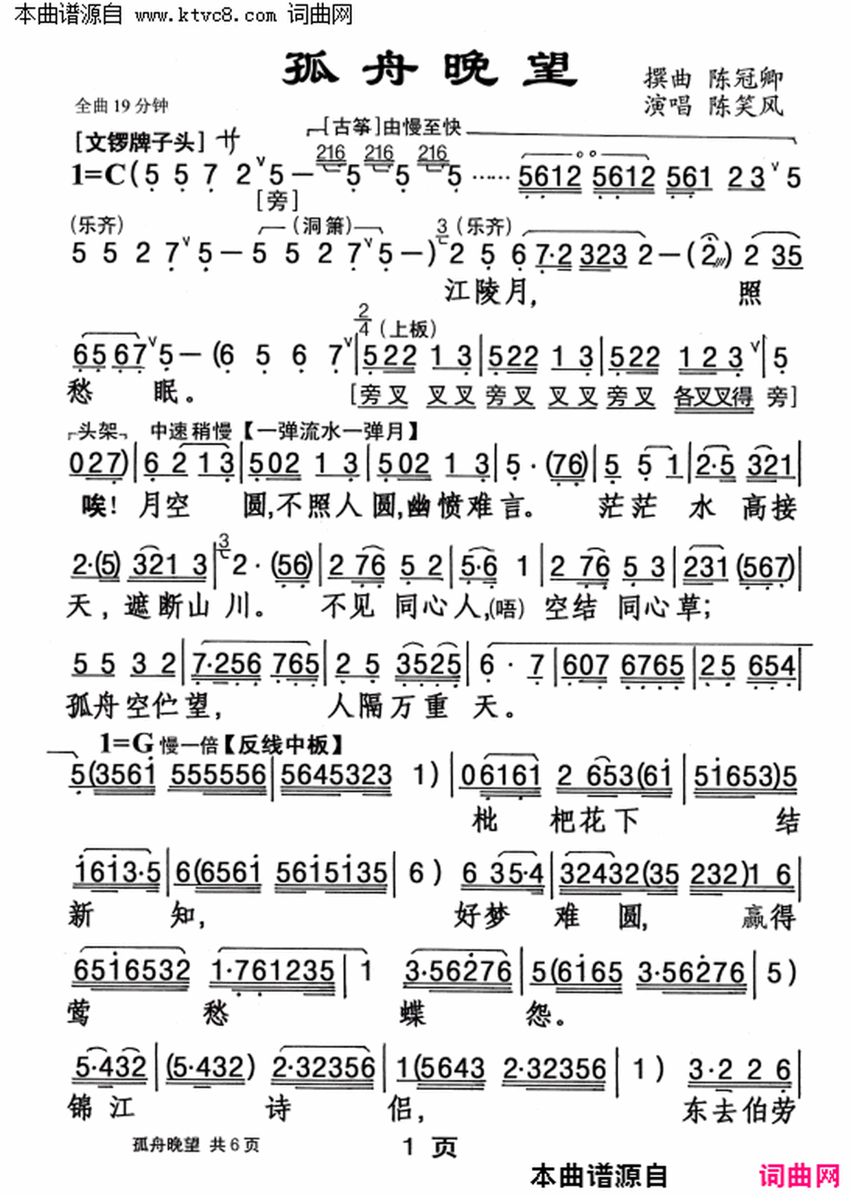 ���硶����������