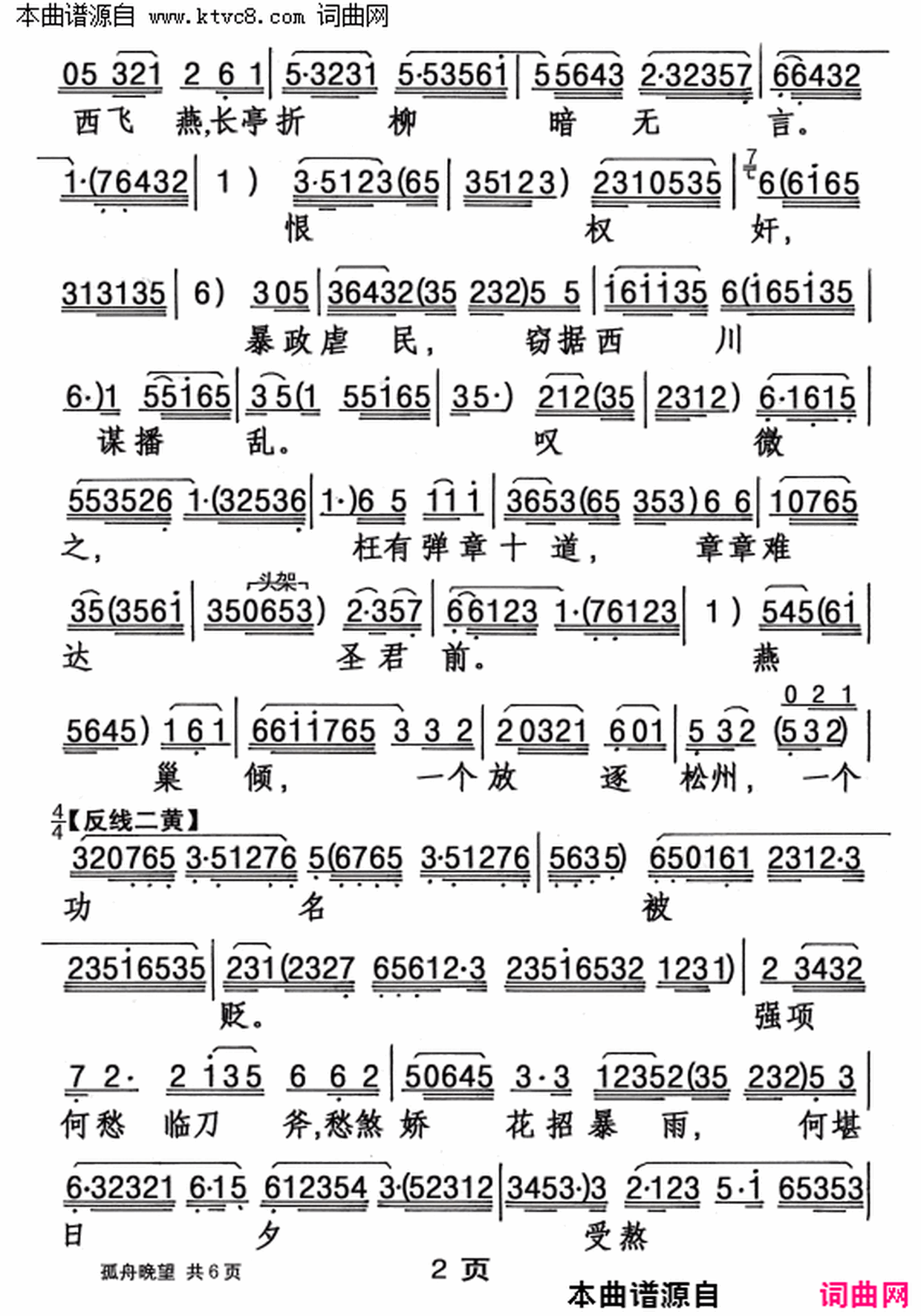 ���硶����������