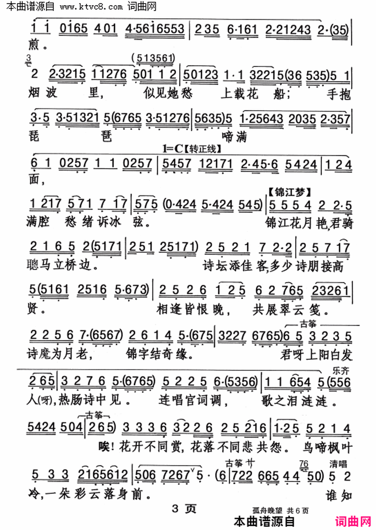 ���硶����������