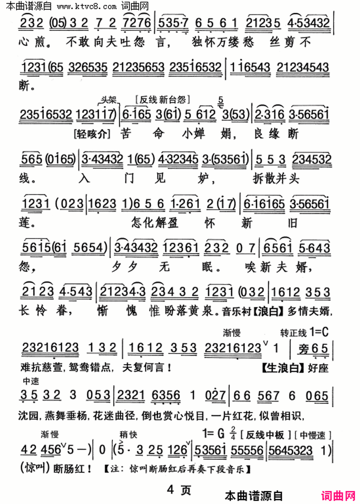 ���硶��԰������ϳ���