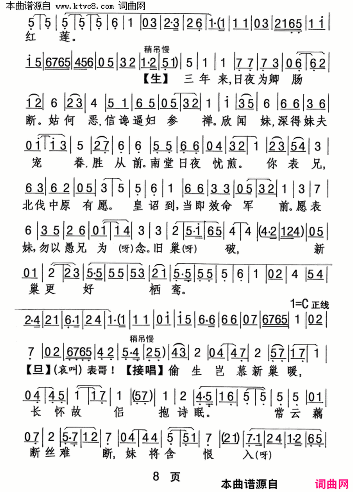 ���硶��԰������ϳ���