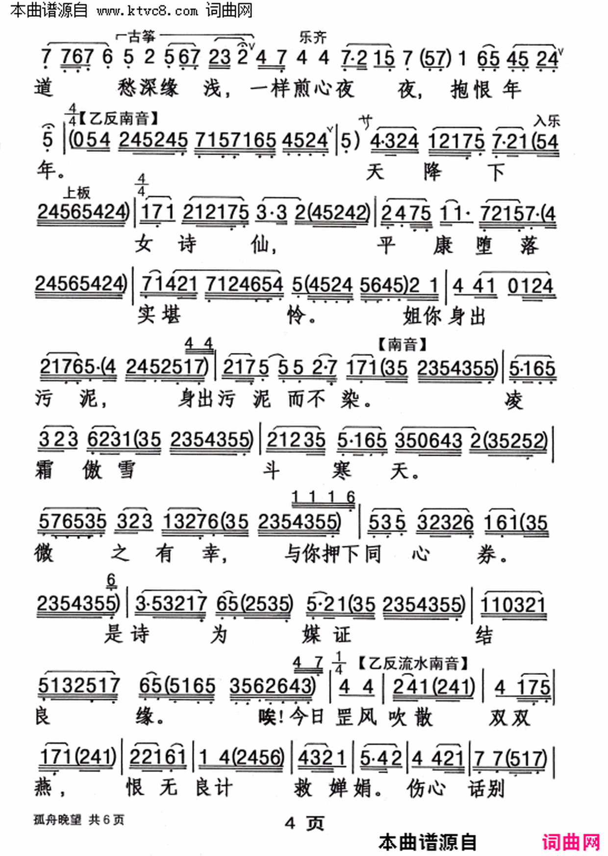 ���硶����������