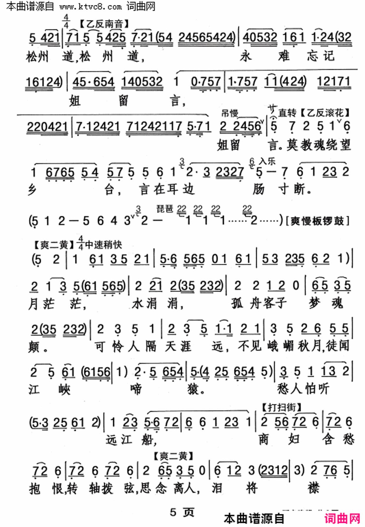 ���硶����������