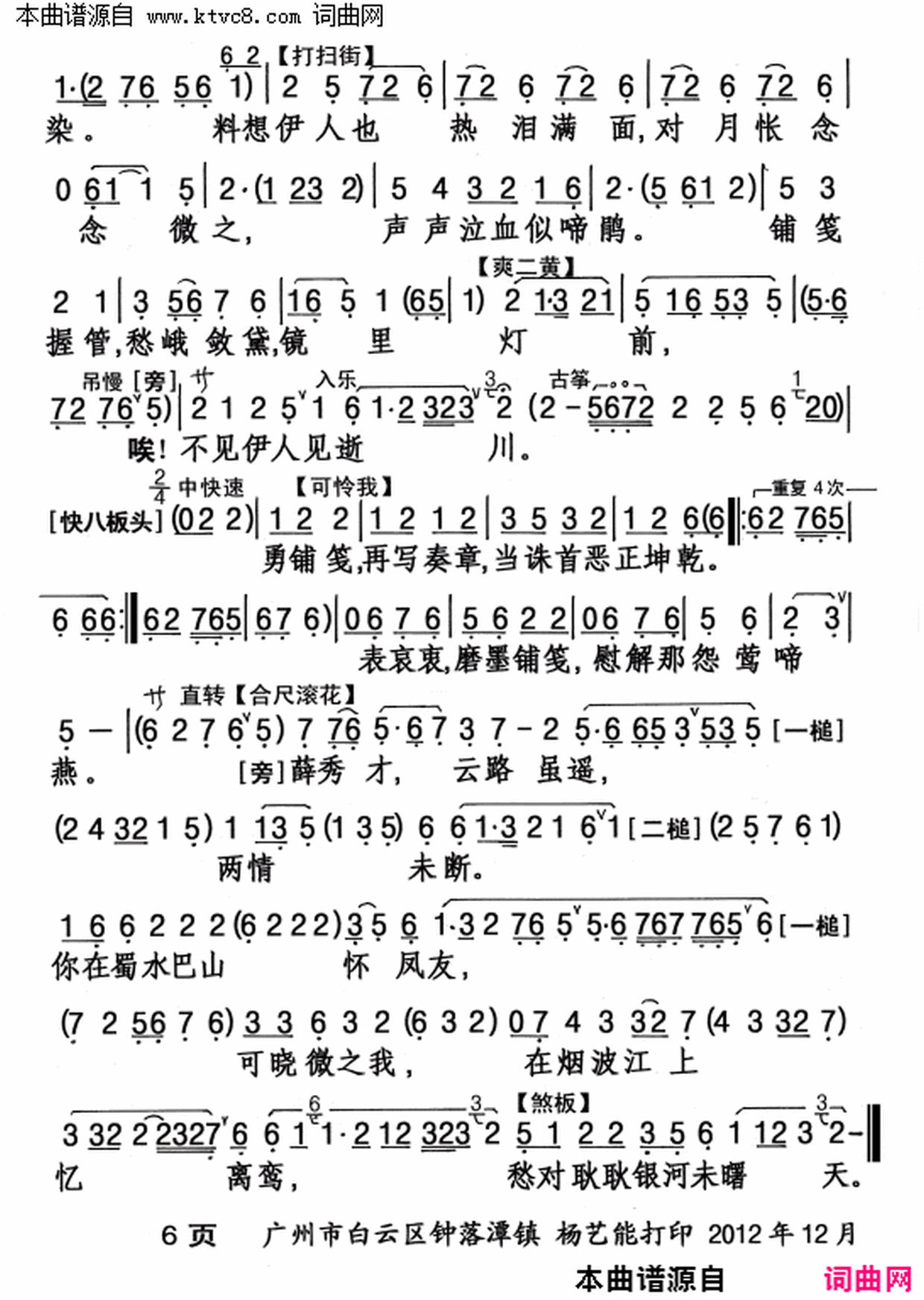 ���硶����������