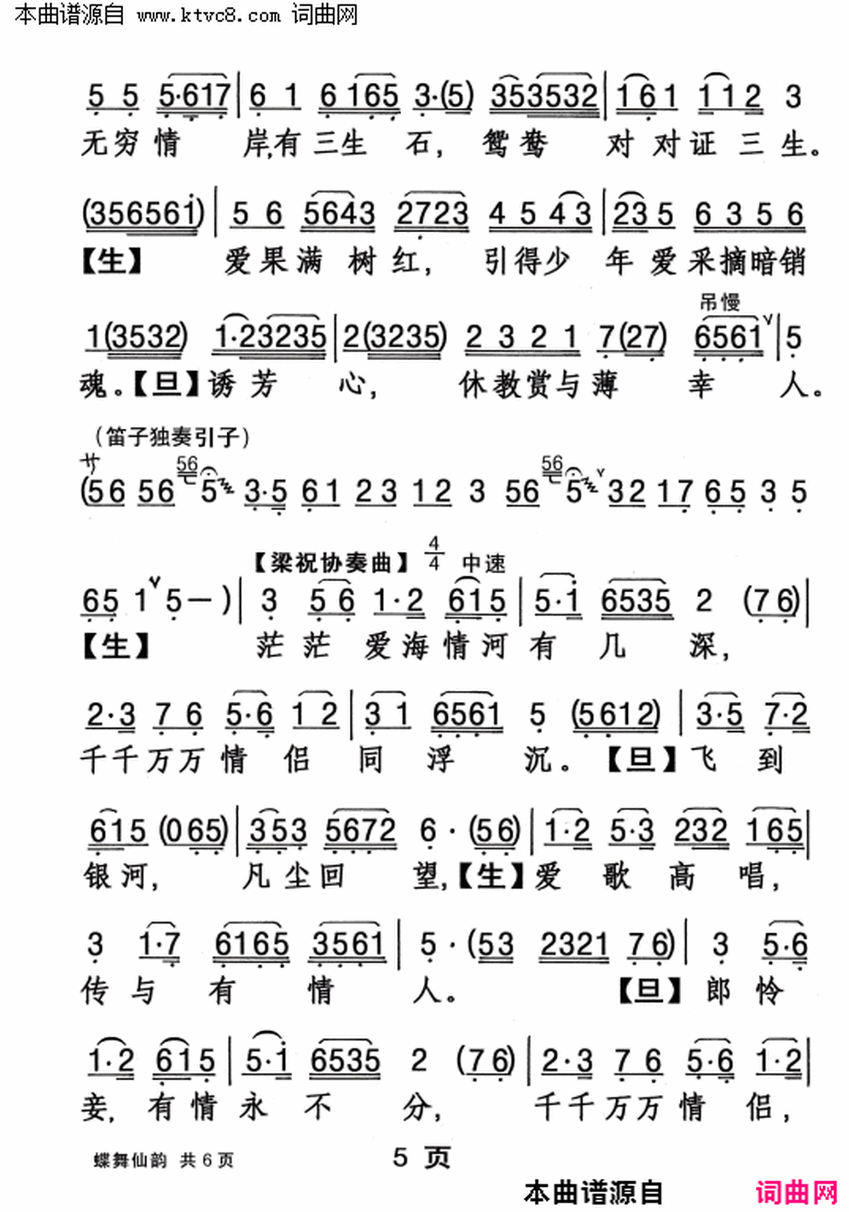 ���硶�������ϡ�