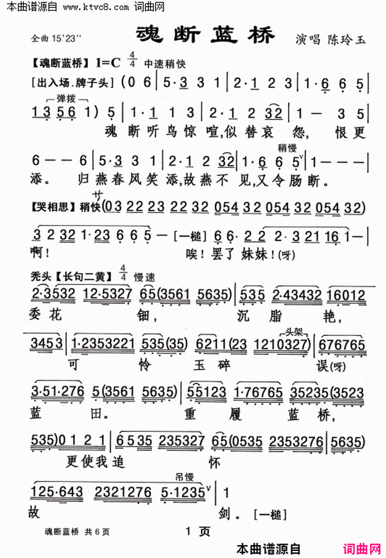 ���硶������š�