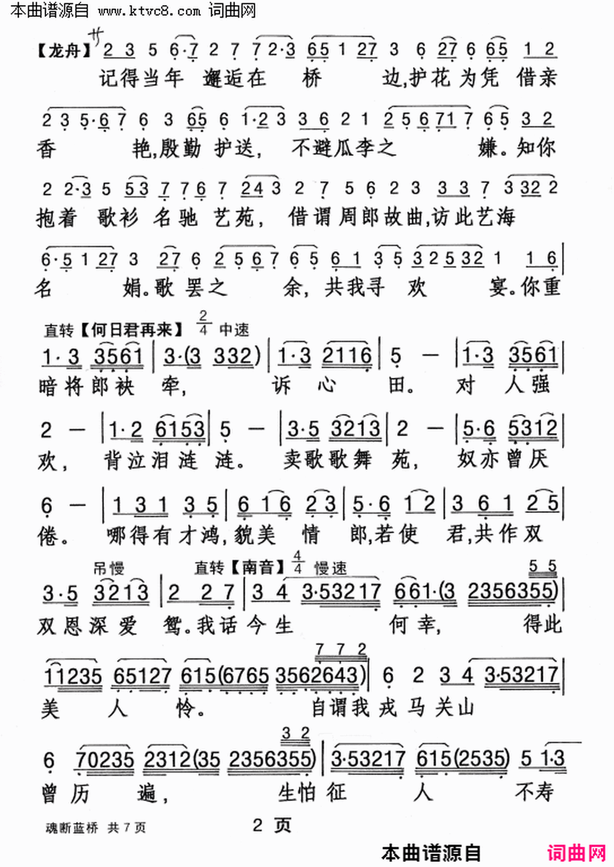 ���硶������š�