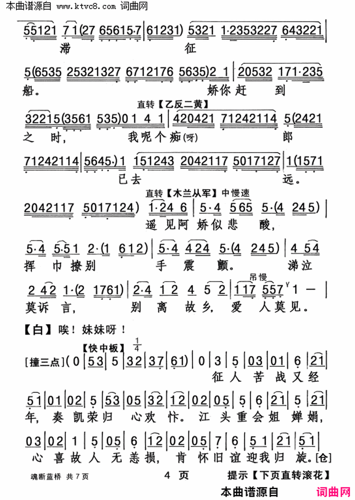 ���硶������š�