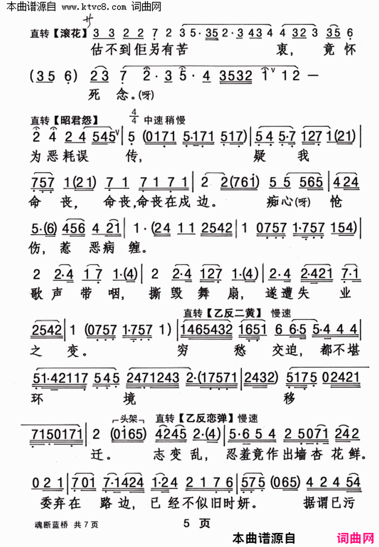 ���硶������š�