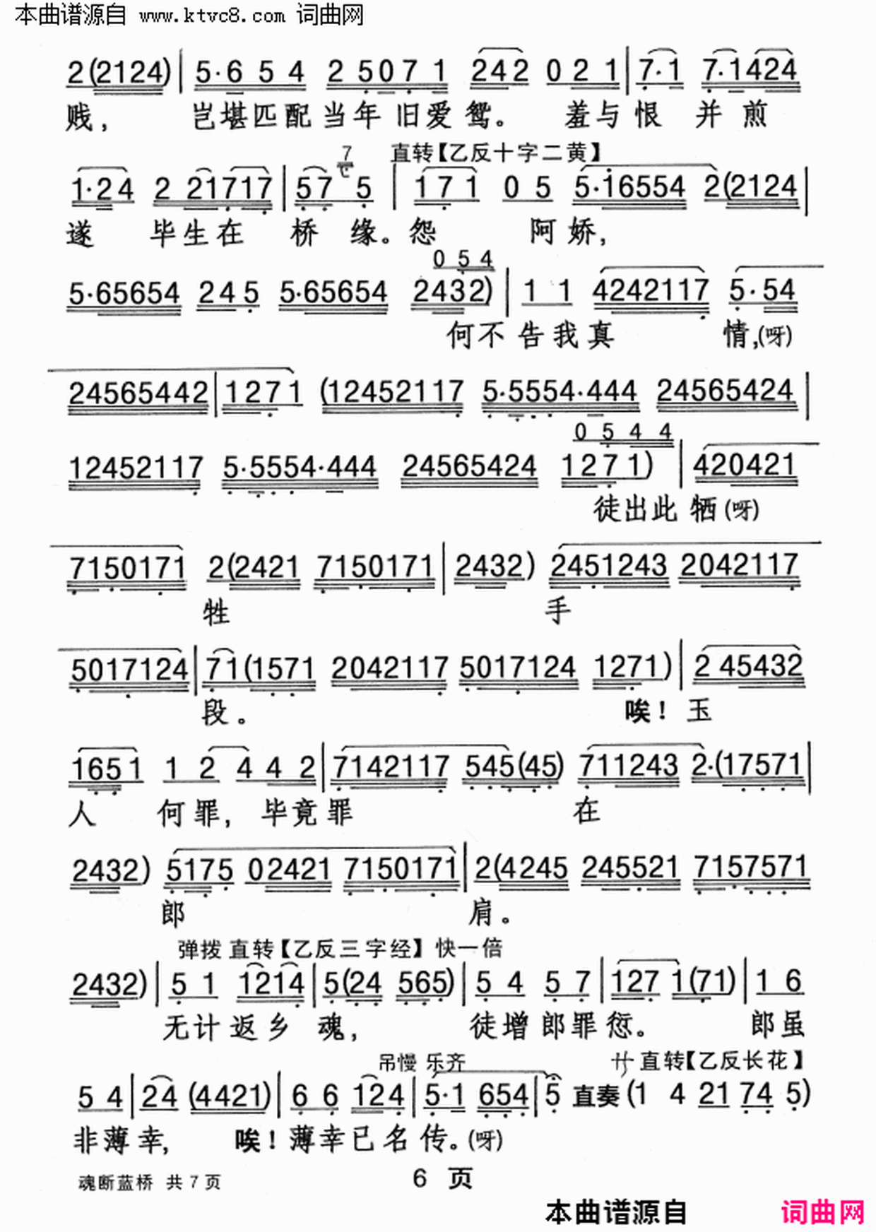 ���硶������š�