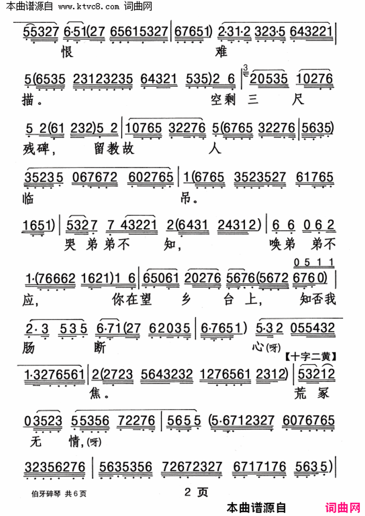 ���硶�������١�