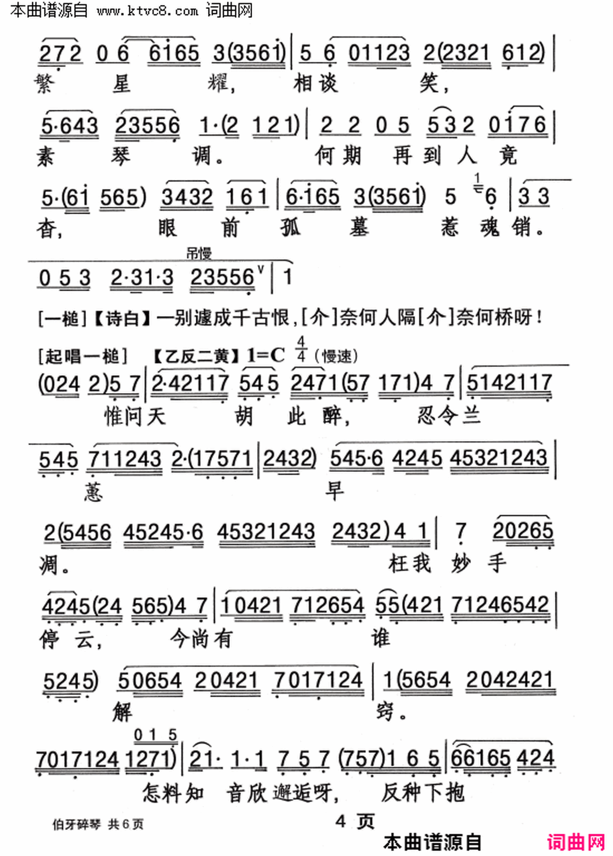 ���硶�������١�