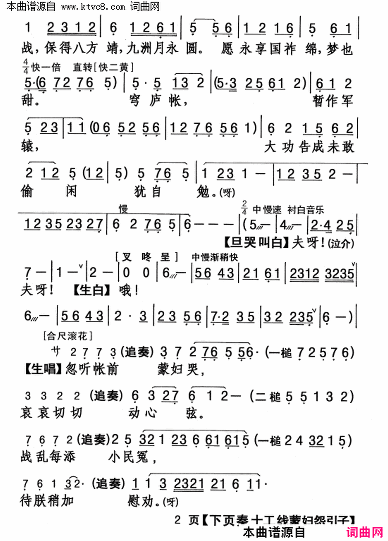 ���硶��������顷