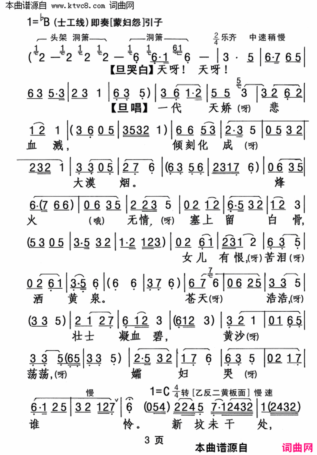 ���硶��������顷