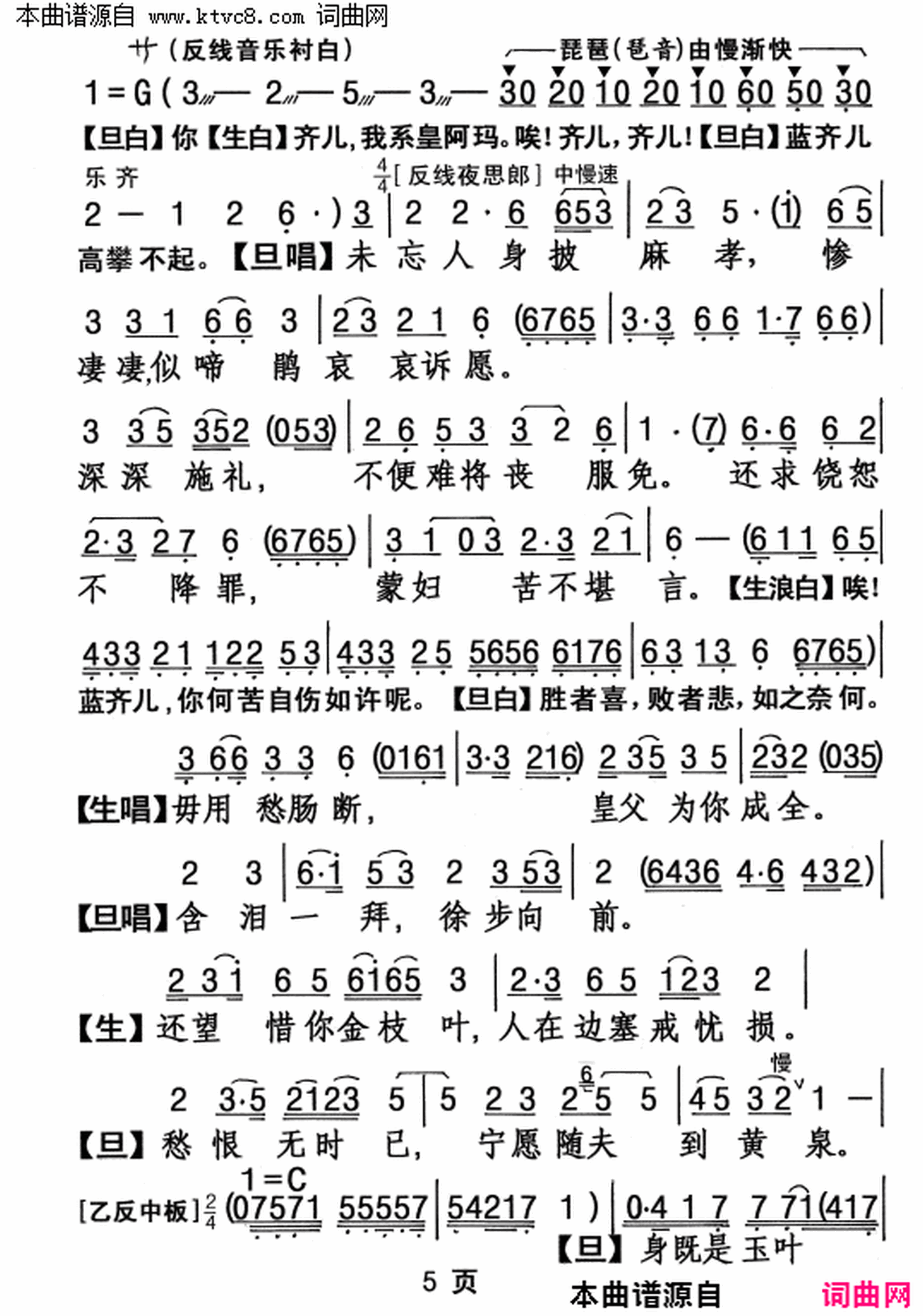 ���硶��������顷