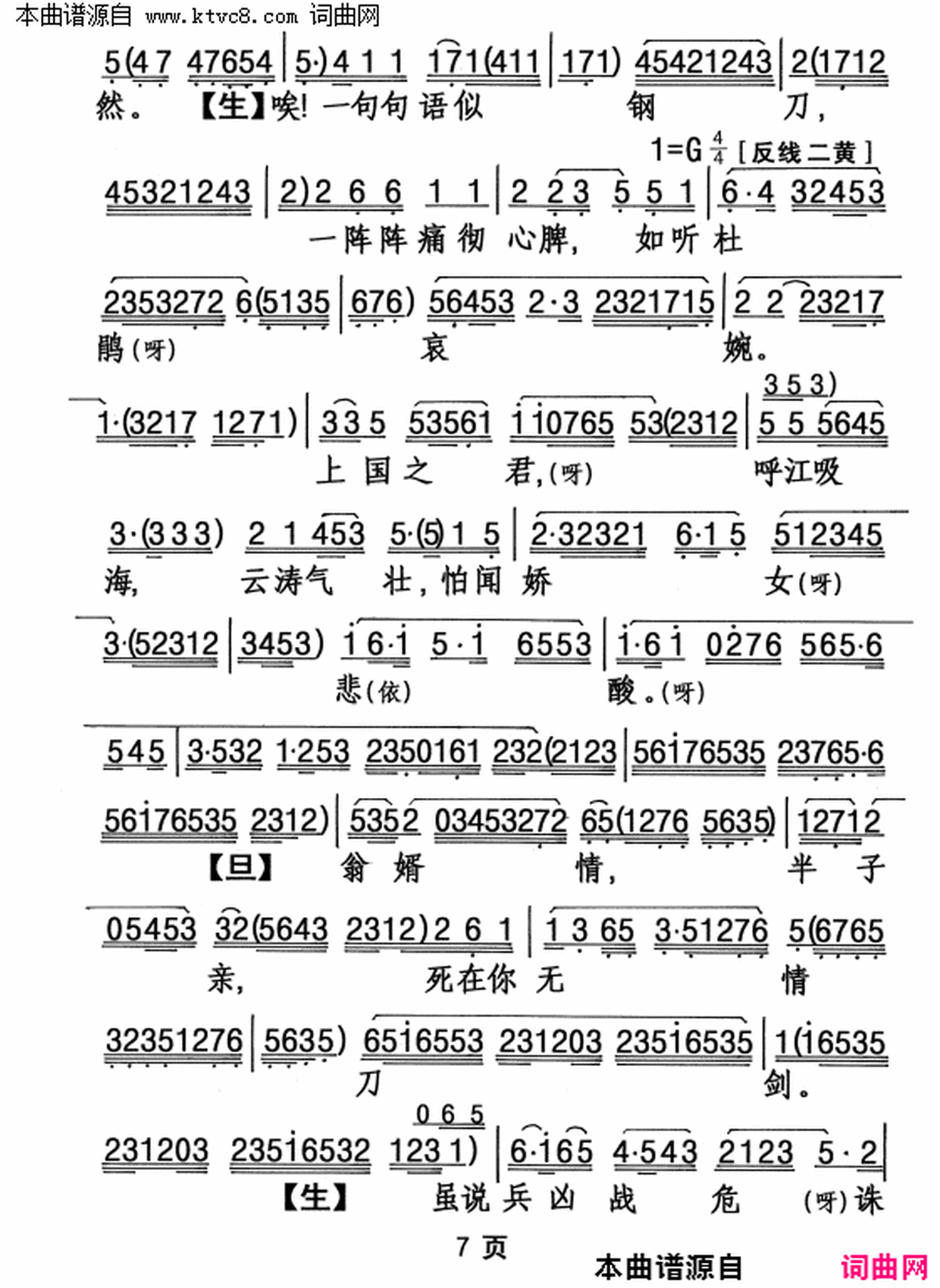 ���硶��������顷