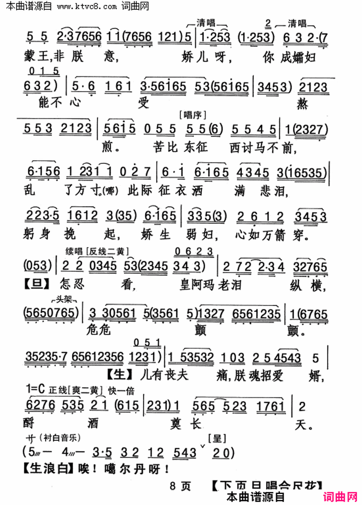 ���硶��������顷