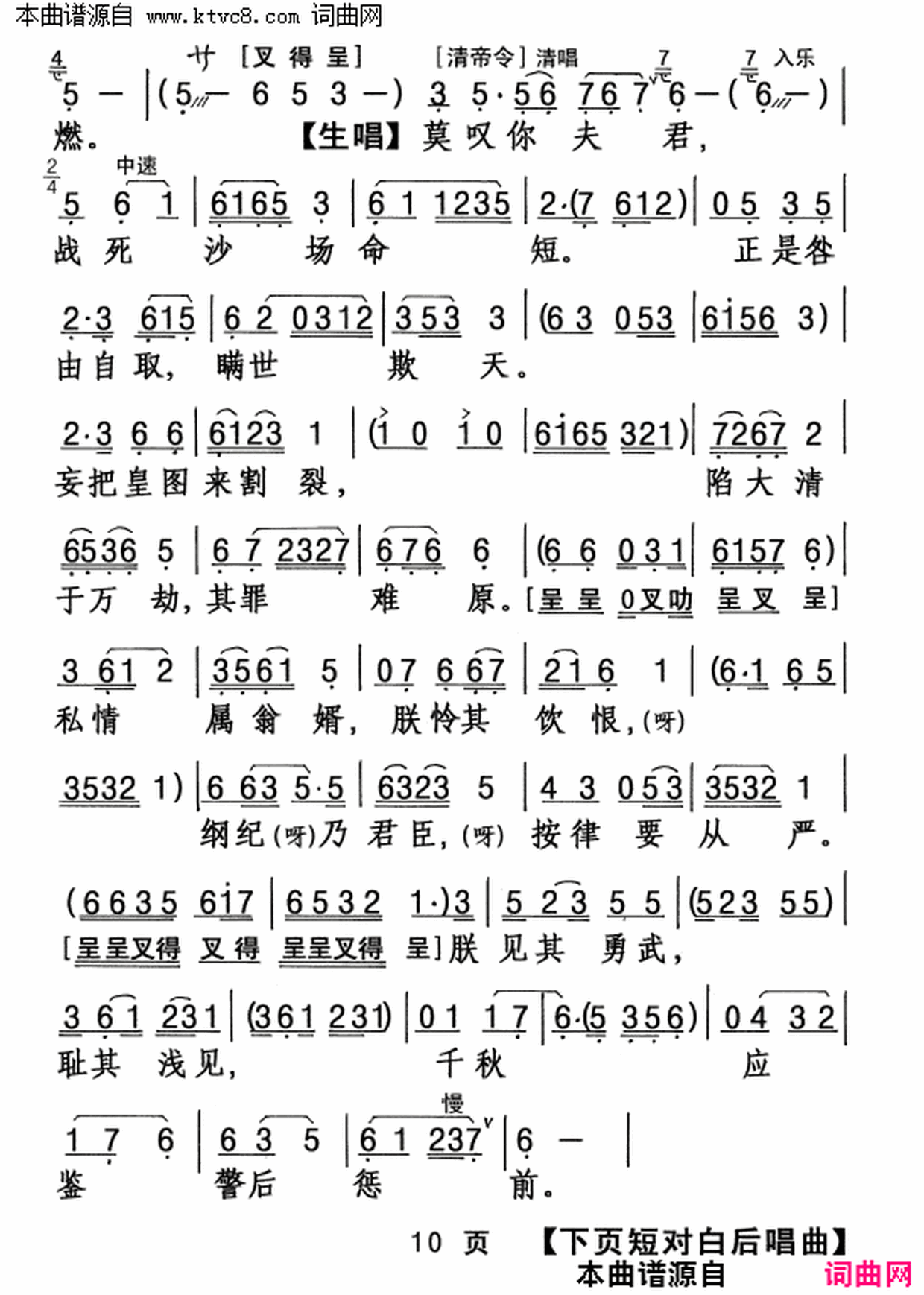 ���硶��������顷