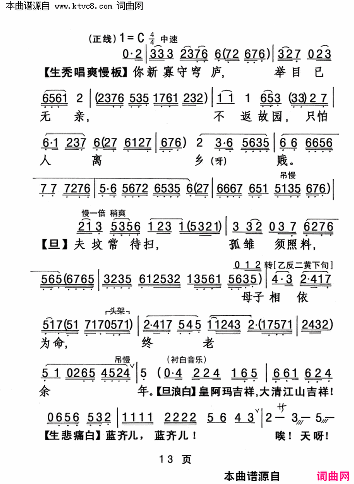 ���硶��������顷