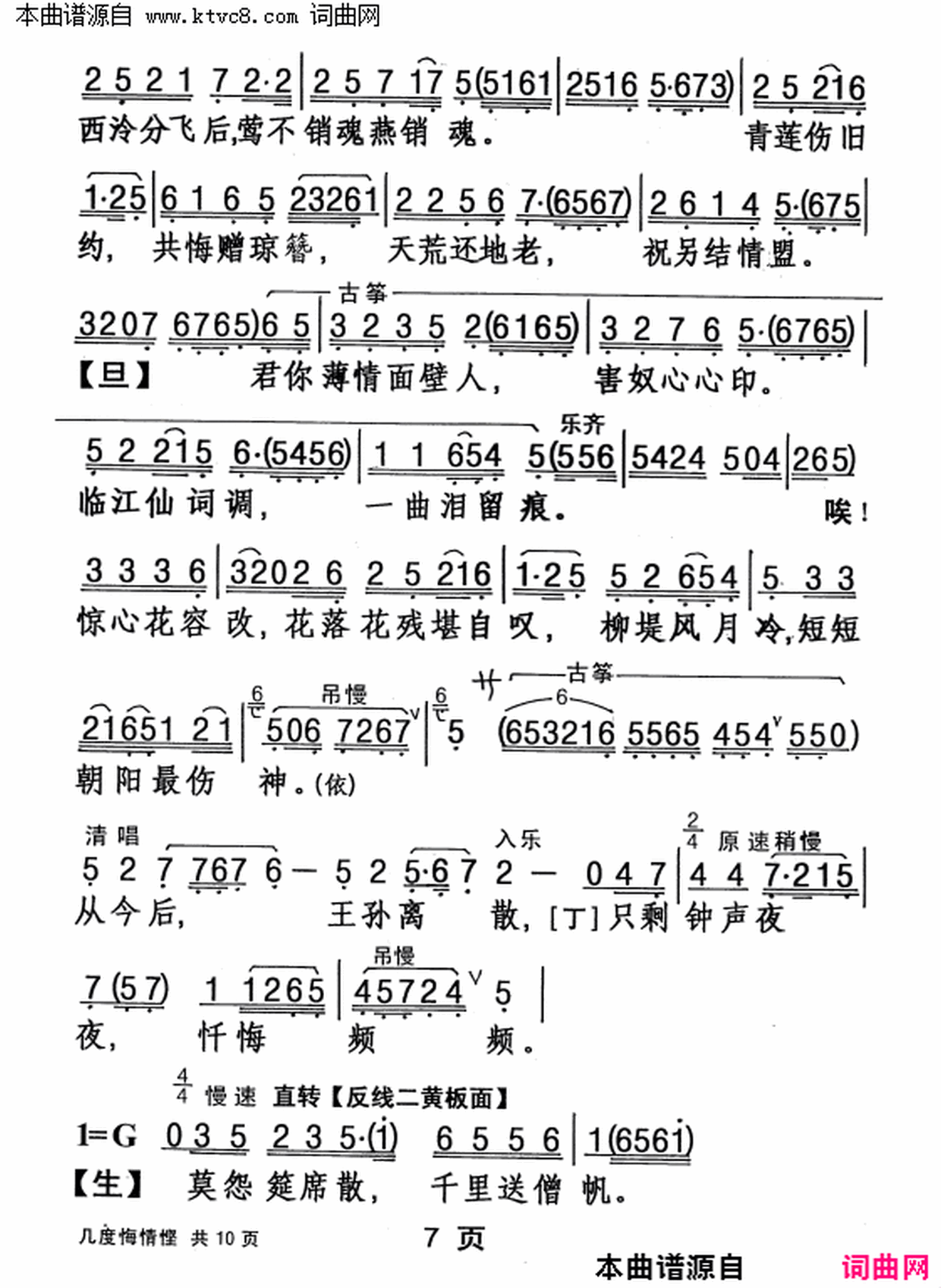 ���硶���Ȼ���㥡�