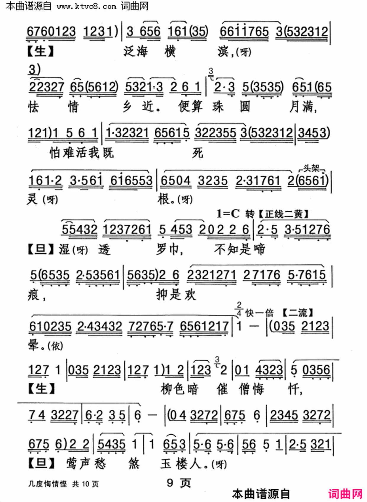 ���硶���Ȼ���㥡�