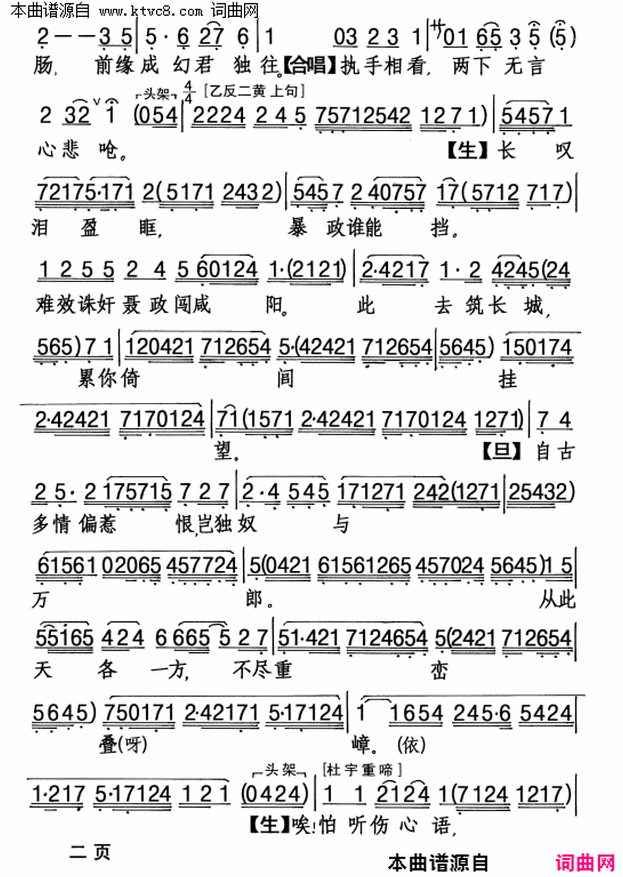 ���硶���ı�޳���