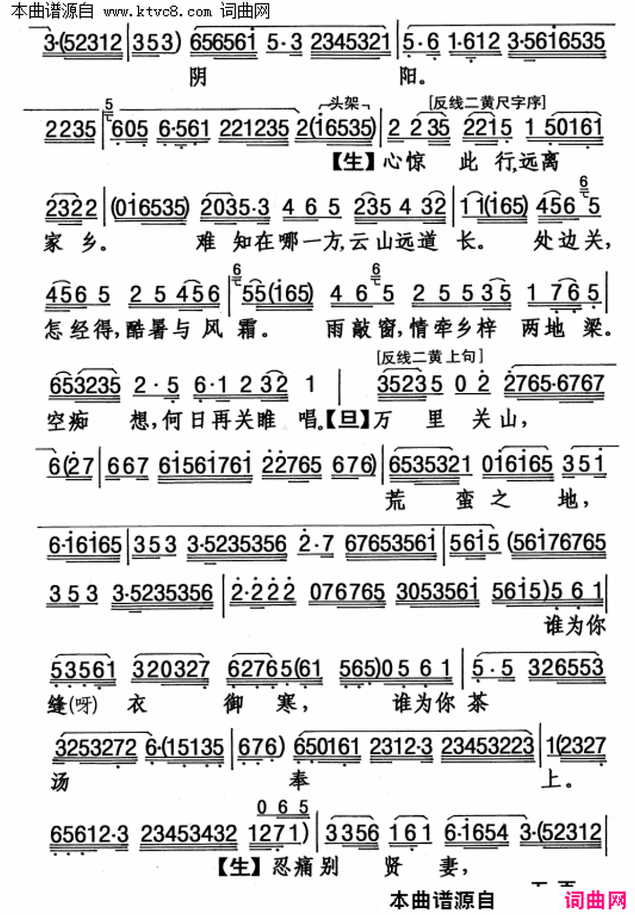 ���硶���ı�޳���