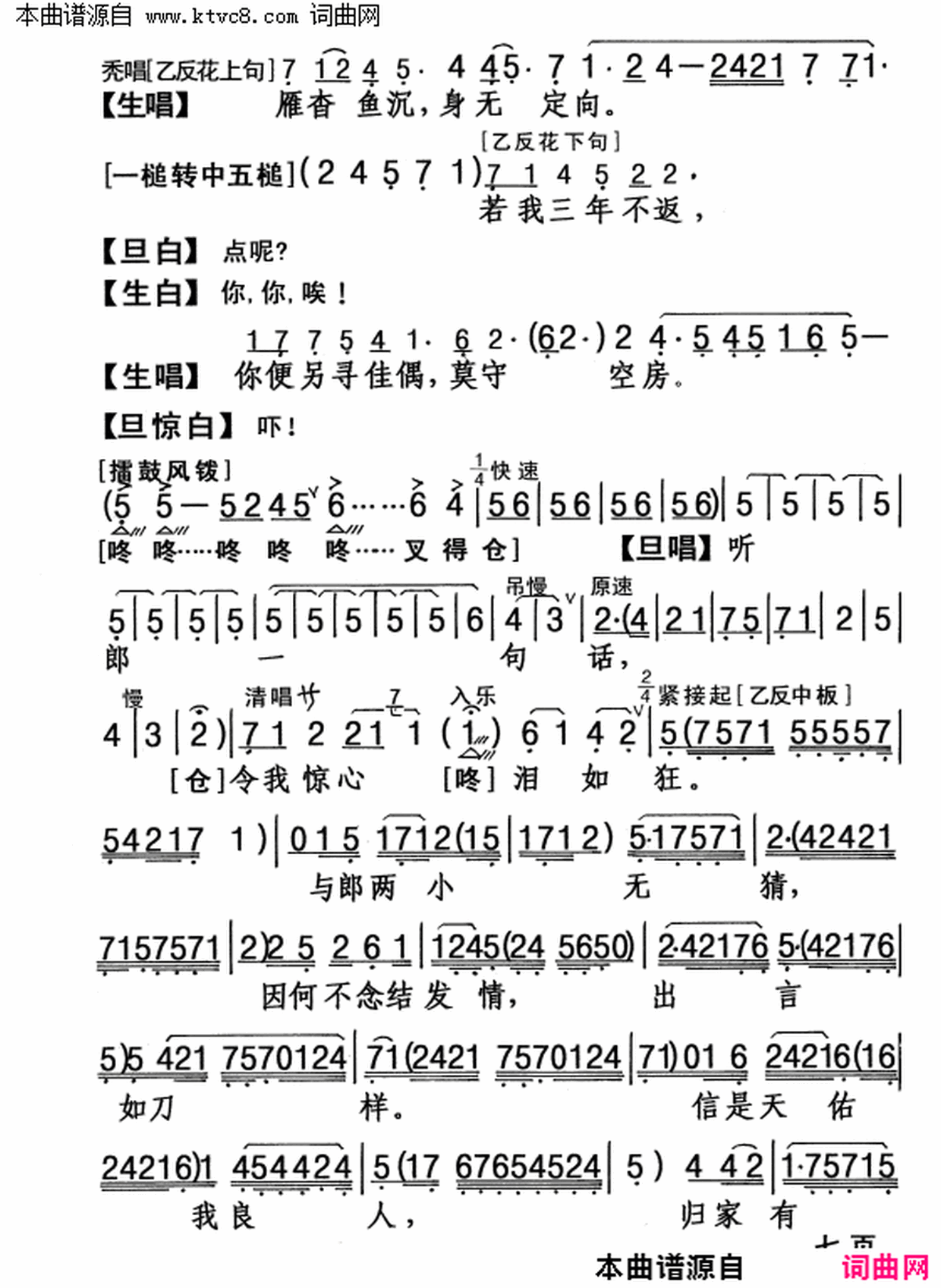 ���硶���ı�޳���