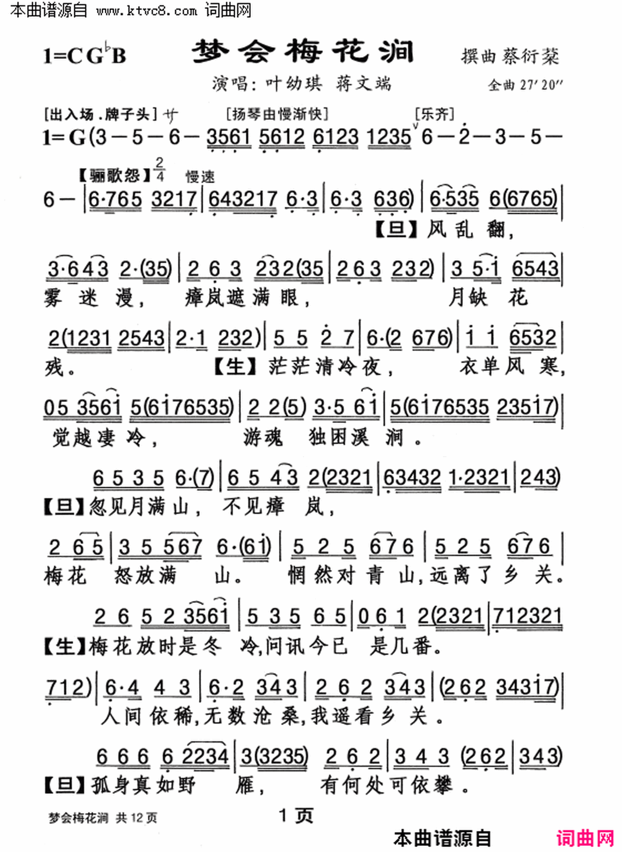 ���硶�λ�÷������