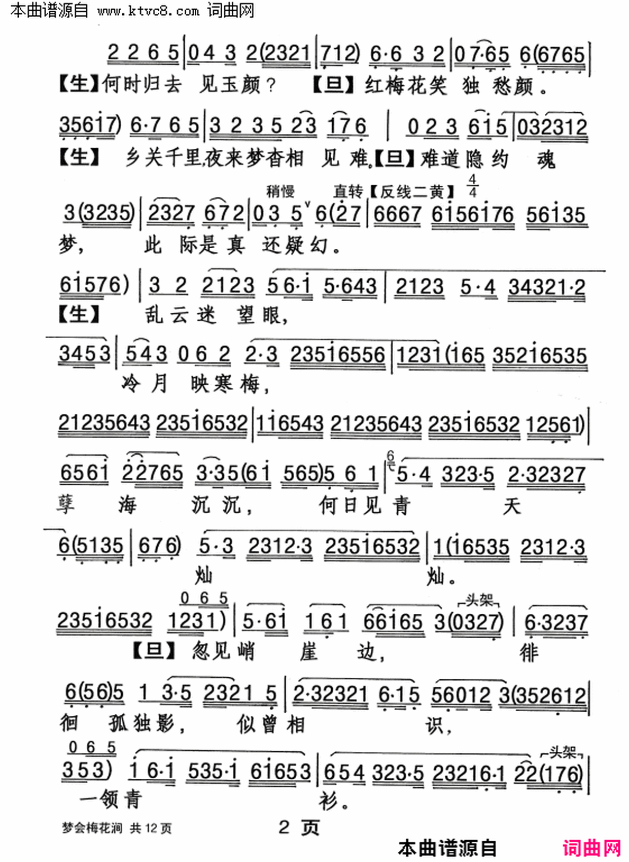 ���硶�λ�÷������