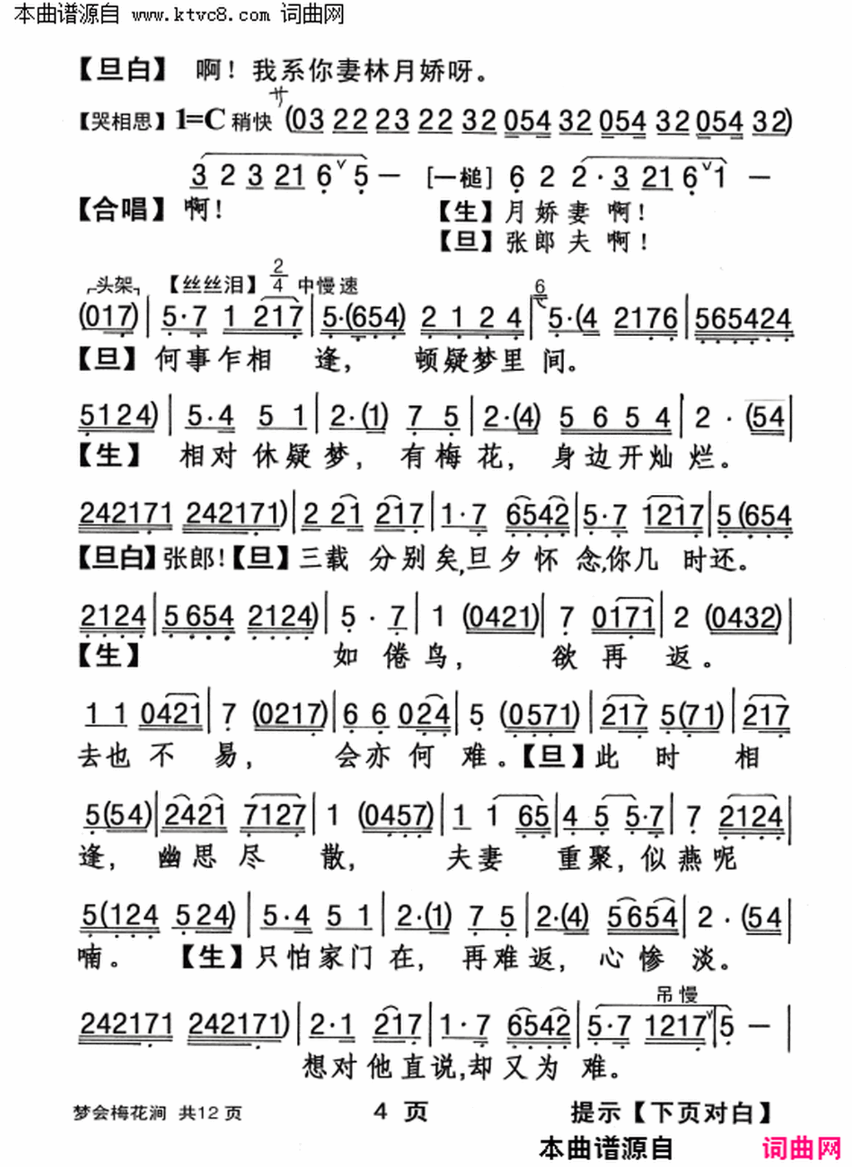 ���硶�λ�÷������