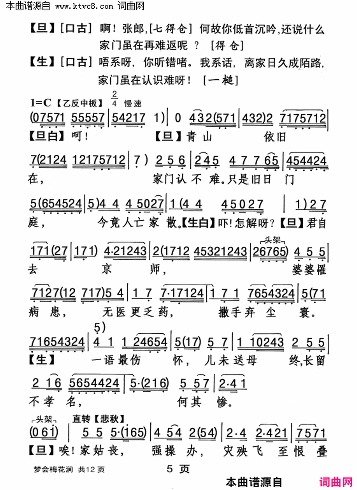 ���硶�λ�÷������