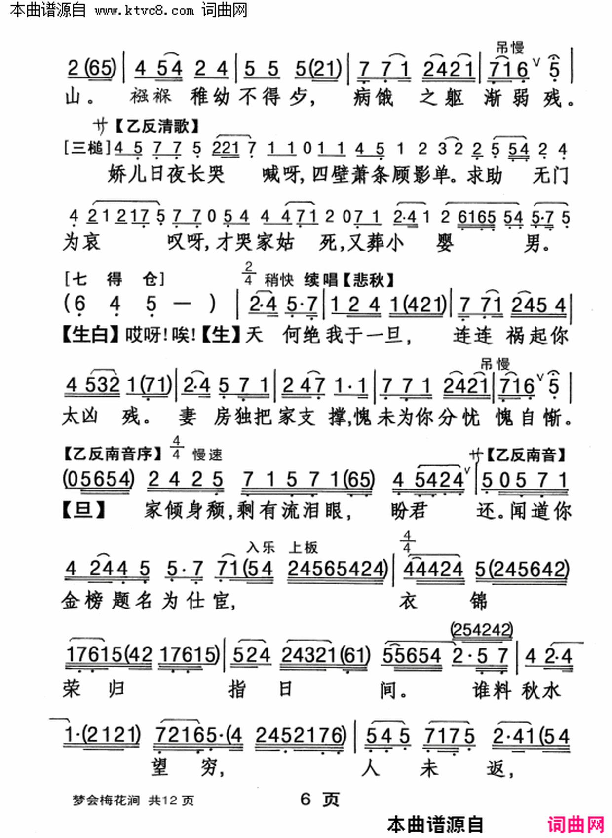 ���硶�λ�÷������