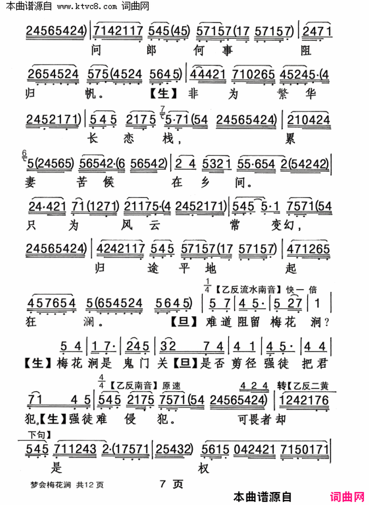 ���硶�λ�÷������