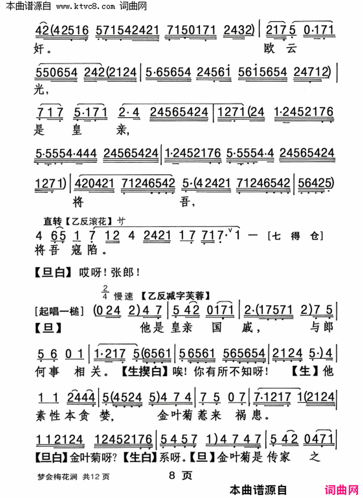 ���硶�λ�÷������