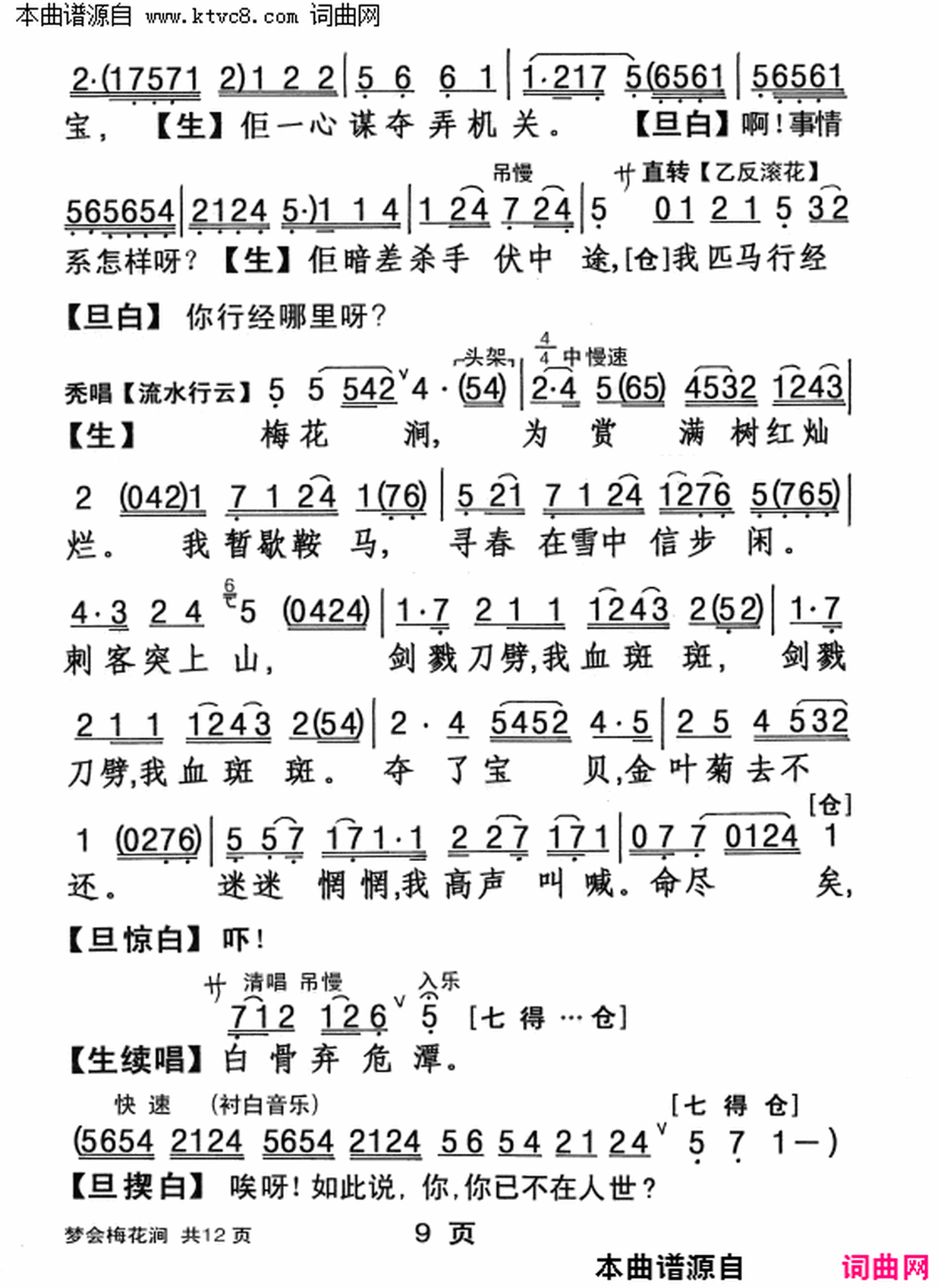 ���硶�λ�÷������