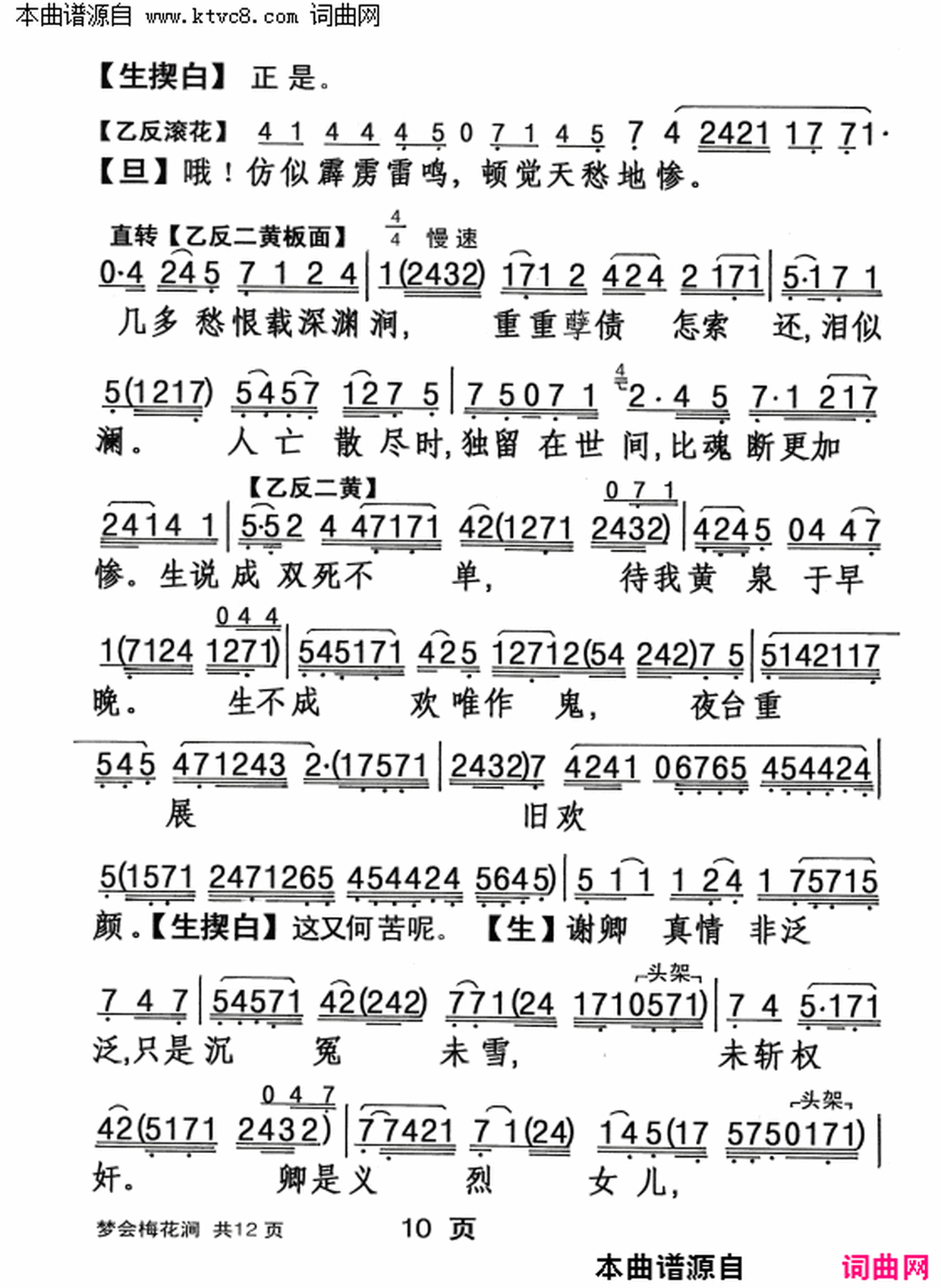 ���硶�λ�÷������