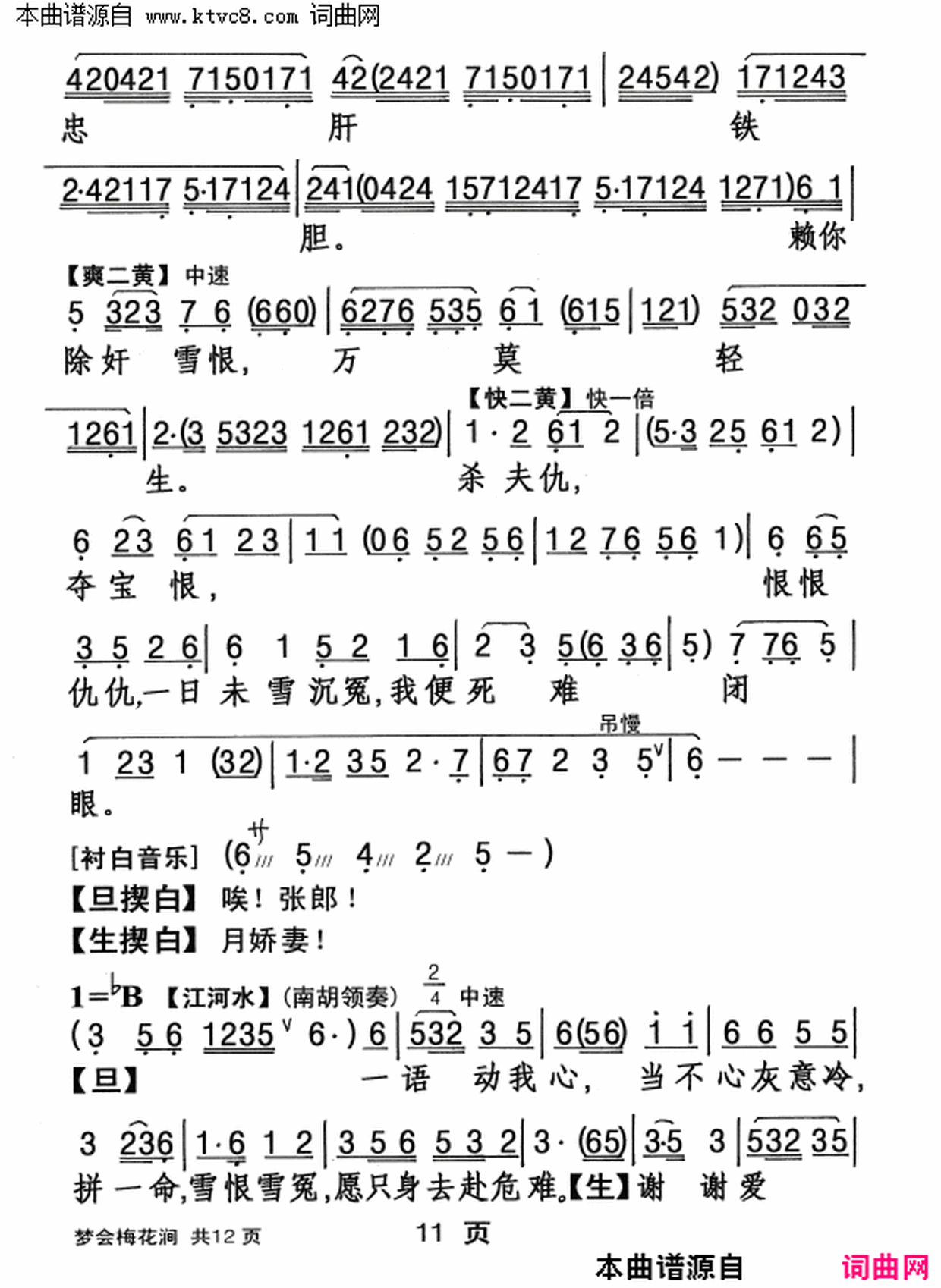 ���硶�λ�÷������